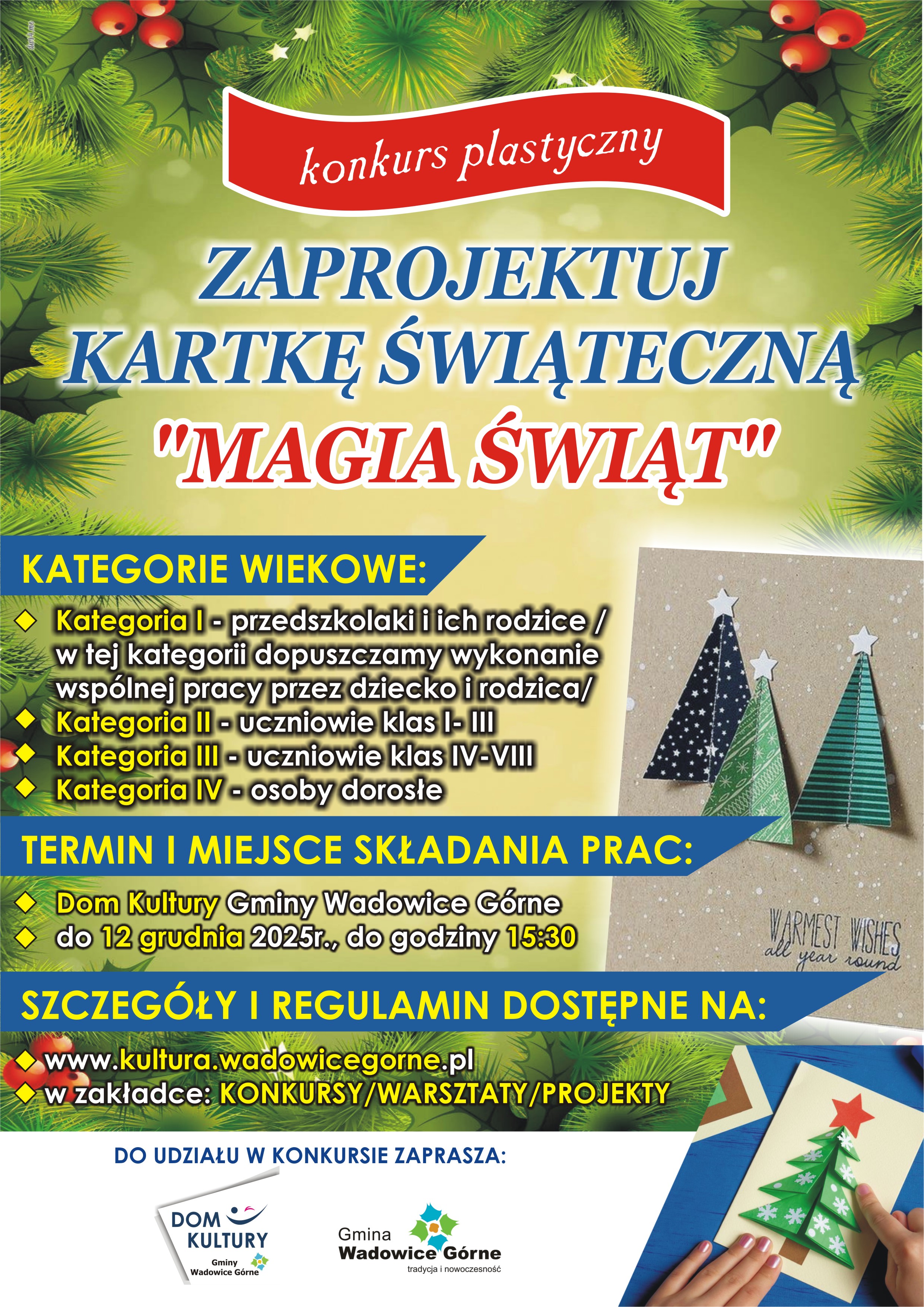 Magia Świąt zaprojektuj kartkę świąteczną - konkurs plastyczny 